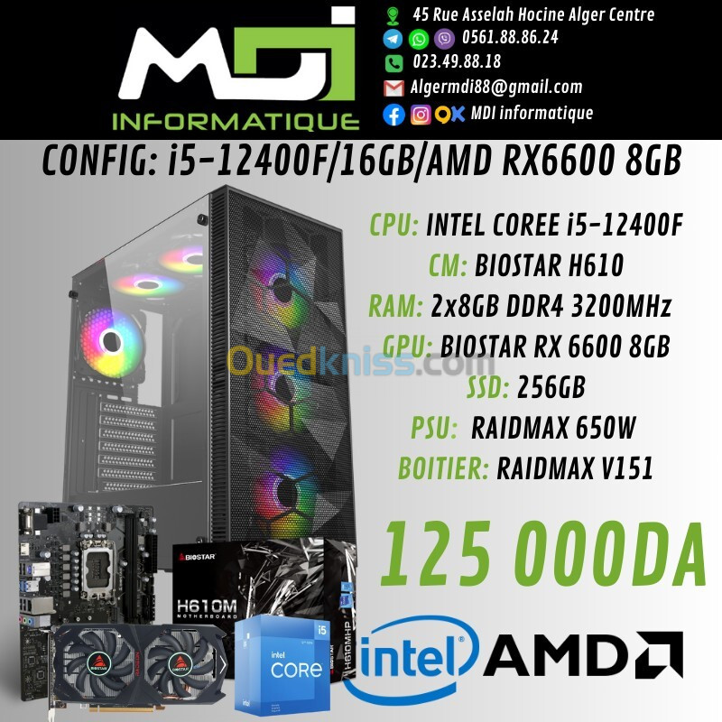 CONFIG GAMING : i5-12400F/16GB/AMD RX6600 8GB