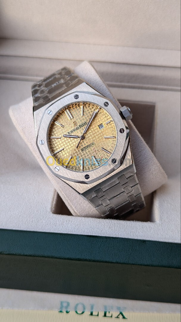 Montre Audemars Piguet Royal Oak U1