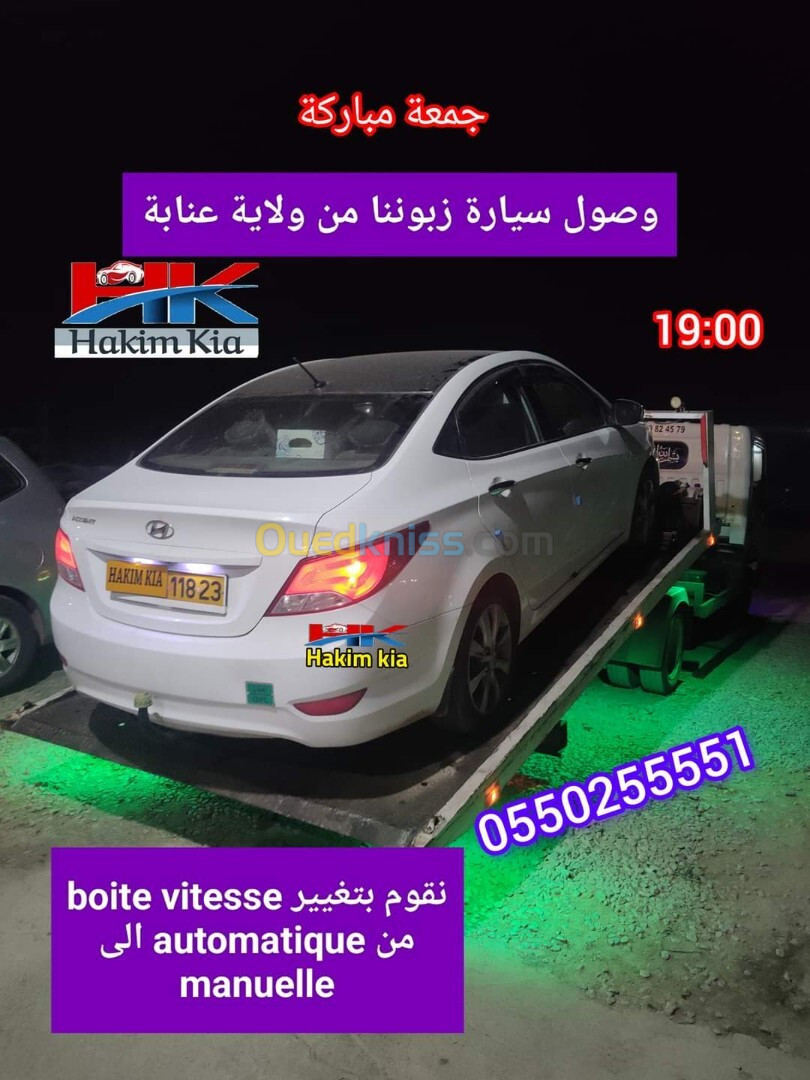 Hyundai Accent RB  4 portes 2018 