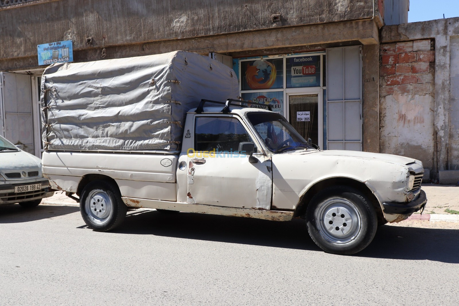 Peugeot 504 1984 504