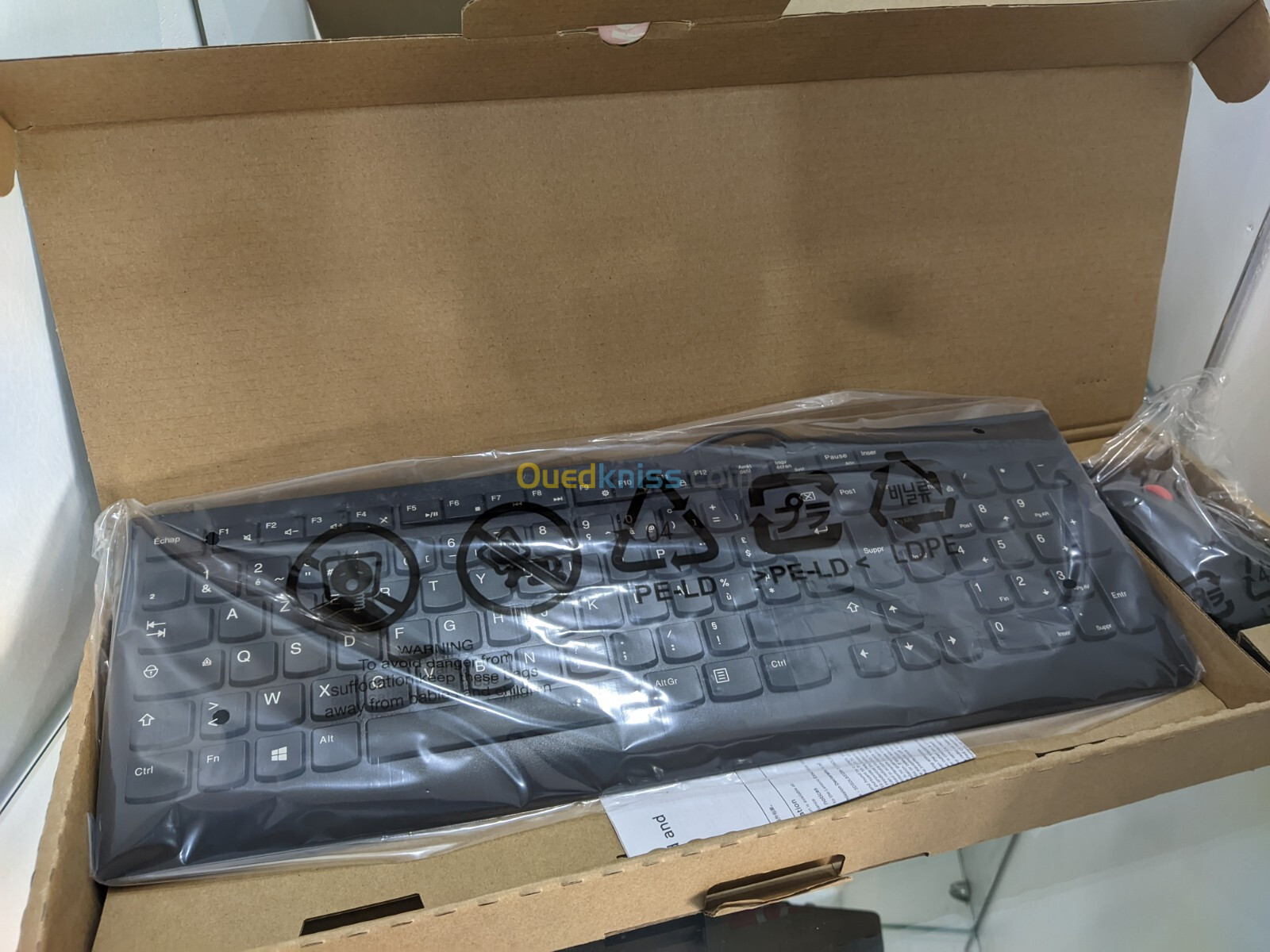 Clavier lenovo essential wired keyboard and mouse combo