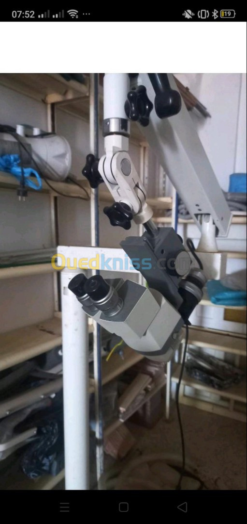 MICROSCOPE OPHTALMOLOGIE TOPCON OMS 70