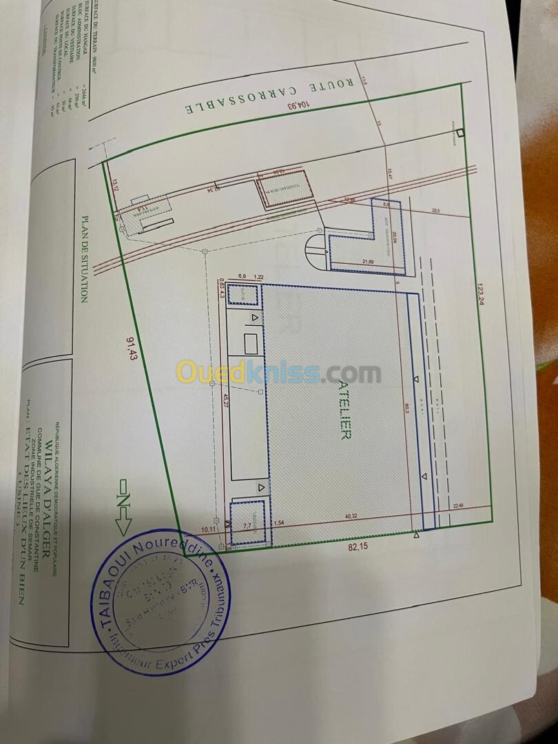 Vente Usine Alger Gue de constantine