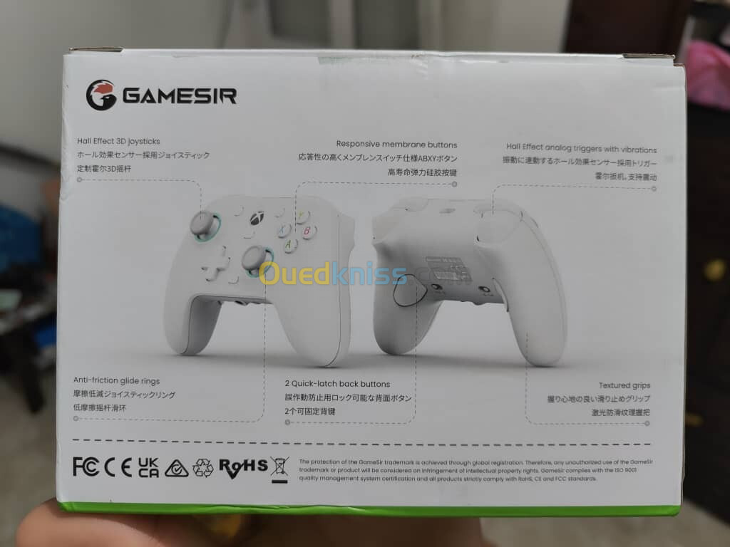 Gamesir G7 SE + Xbox Game Pass Manette Pc / Xbox