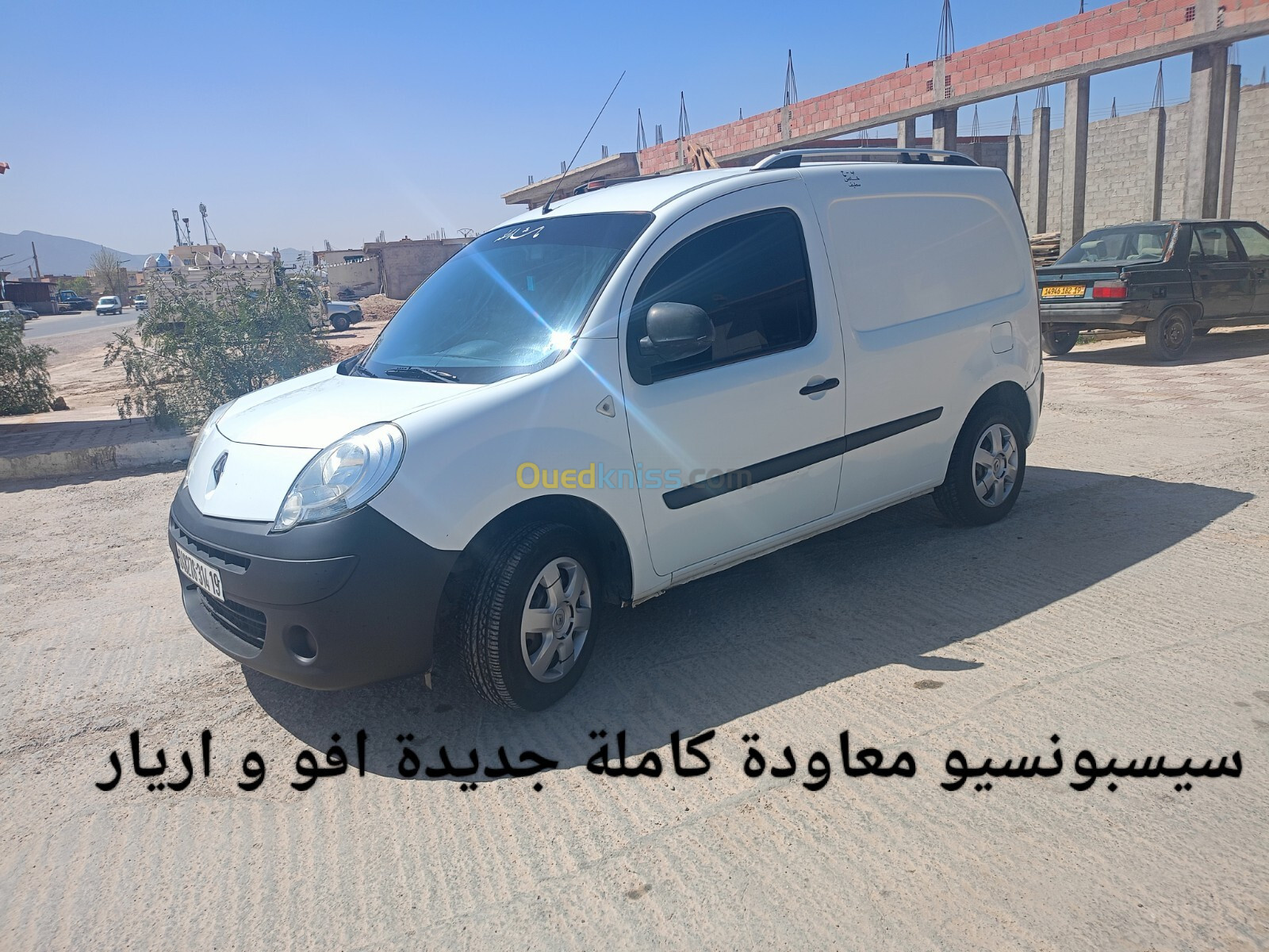 Renault Kangoo 2014 Kangoo