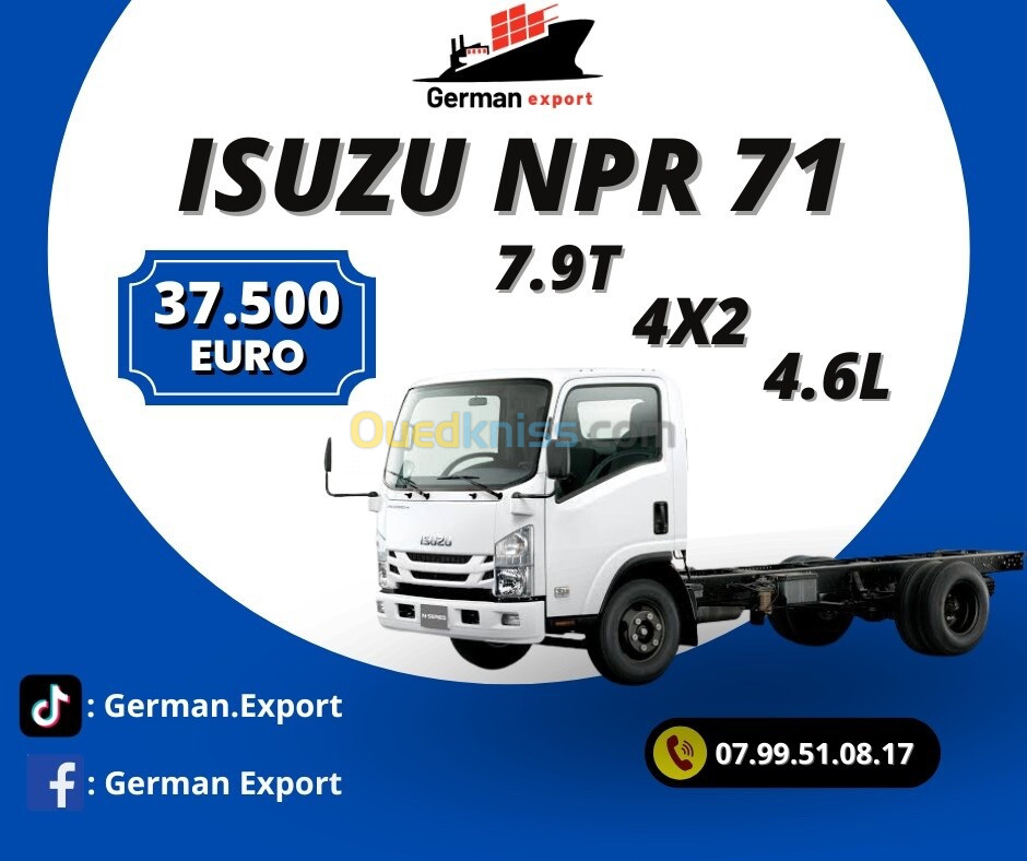 Isuzu NPR 71 2024