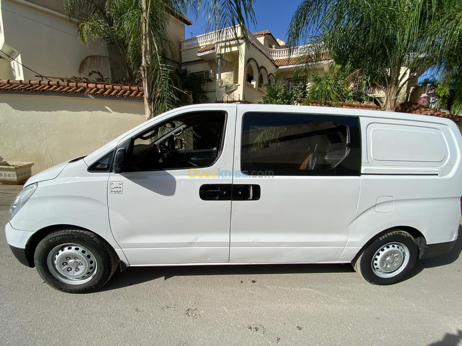 Hyundai H1 2013 Vitré 6 places