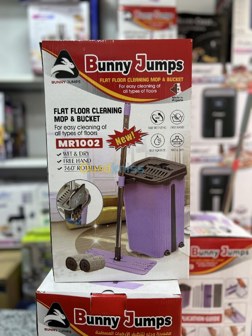 ممسحة منزلية Seau bunny jump