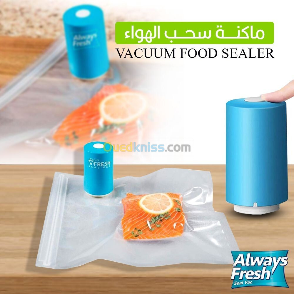 جهاز تفريغ وشفط الهواء من أكياس حفظ الطعام-Always Fresh Machine De Scellage Portable Avec 5 Sacs