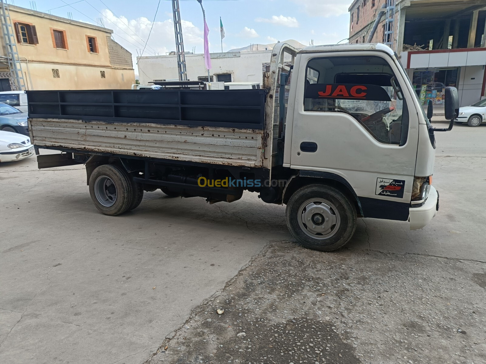 1025 JAC 2005