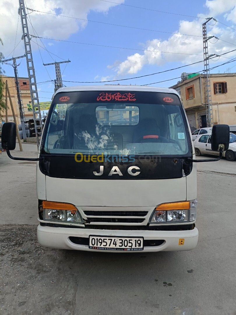 1025 JAC 2005