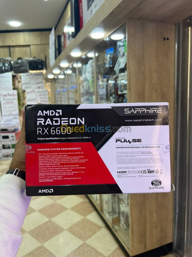 CARTE GRAPHIQUE Sapphire PULSE AMD Radeon RX 6600 8GB