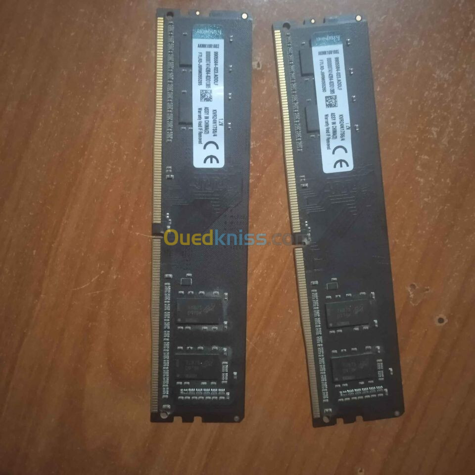 Ram DDR 4 4GBx2 korsair