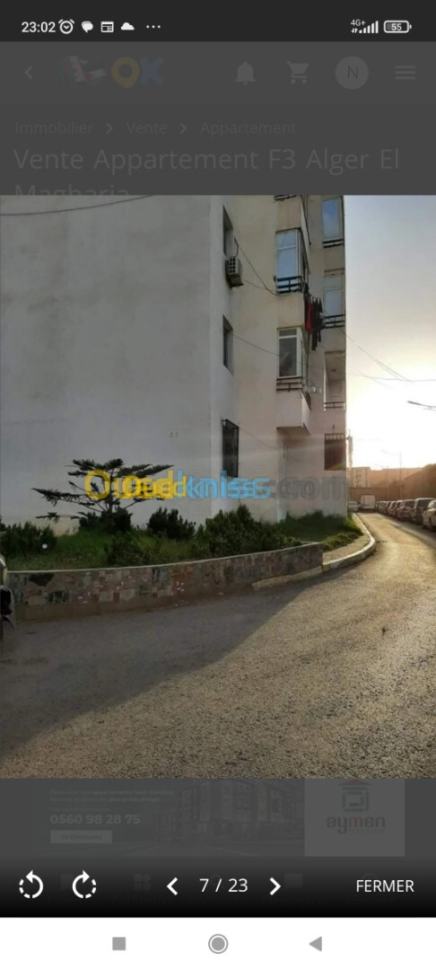 Vente Appartement F5 Alger Hussein dey