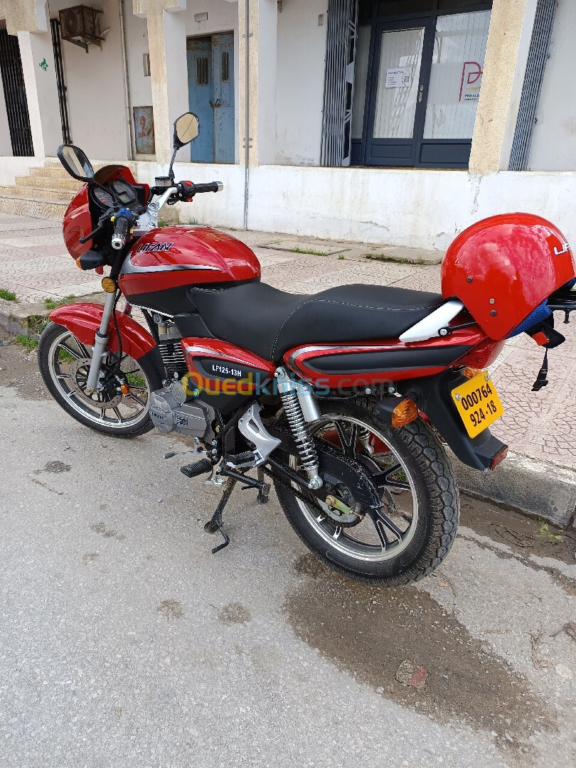 Lifan H13 2024