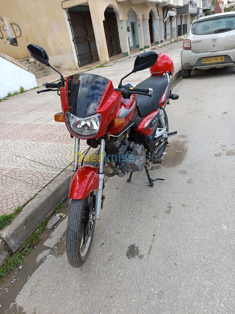 Lifan H13 2024