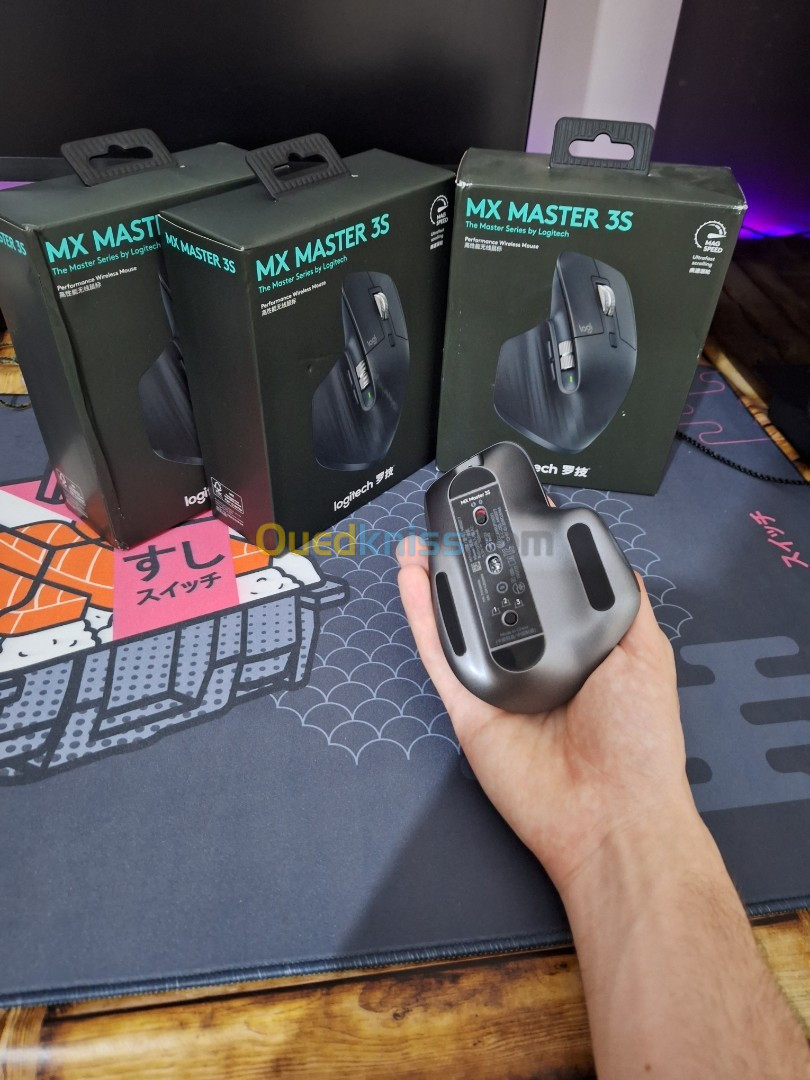 Souris Logitech MX Master 3S