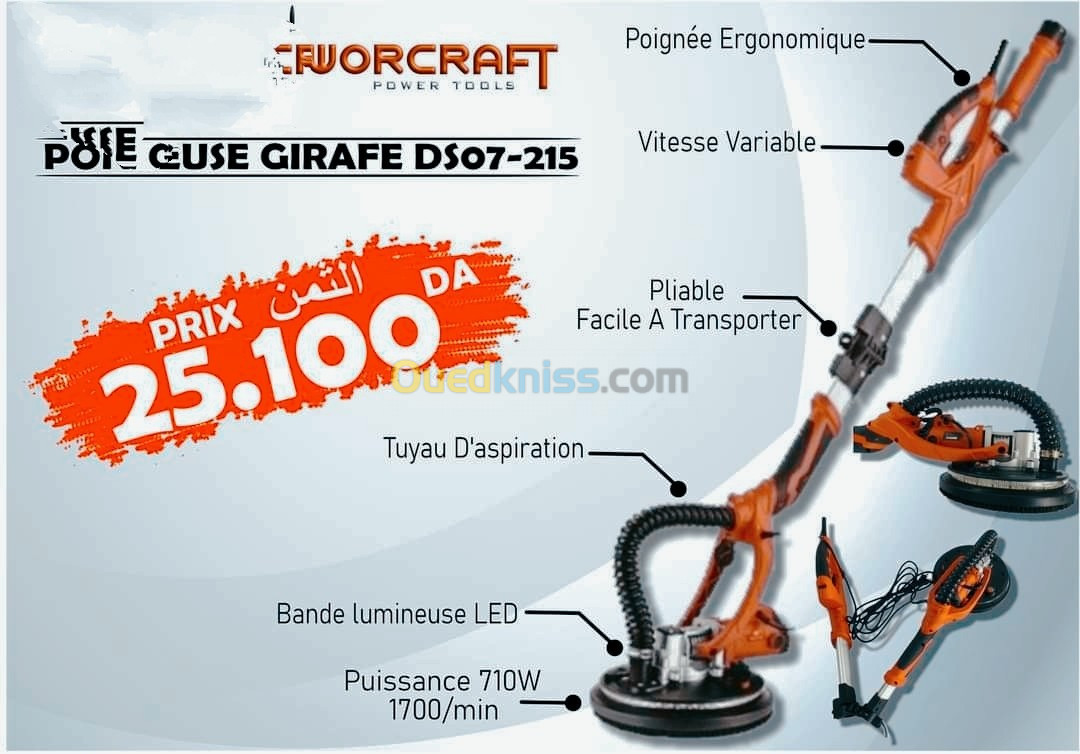 PONCEUSE GIRAFE 710W WORCRAFT DS07-215