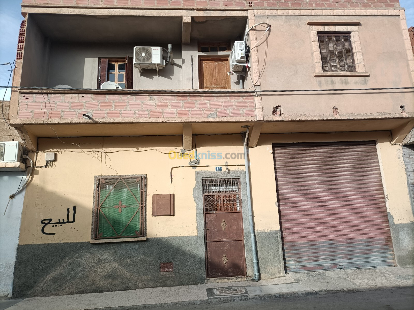 Vente Duplex F8 Batna Ain touta