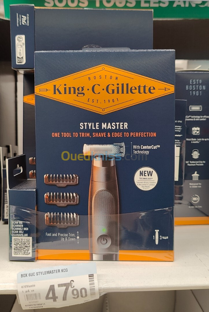 Tondeuse King C Gillette