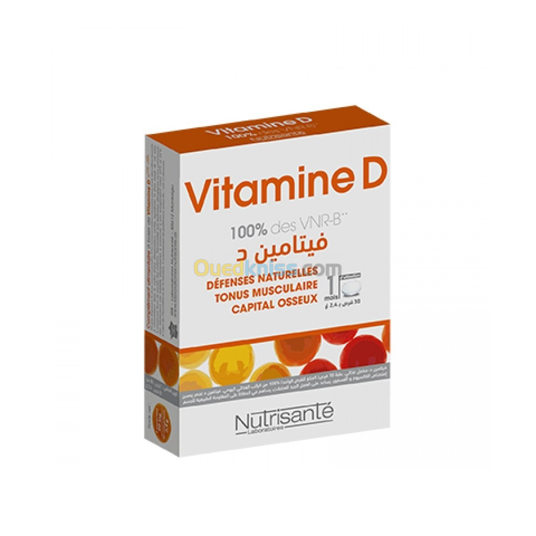 Vitamine D 100% - 200UI