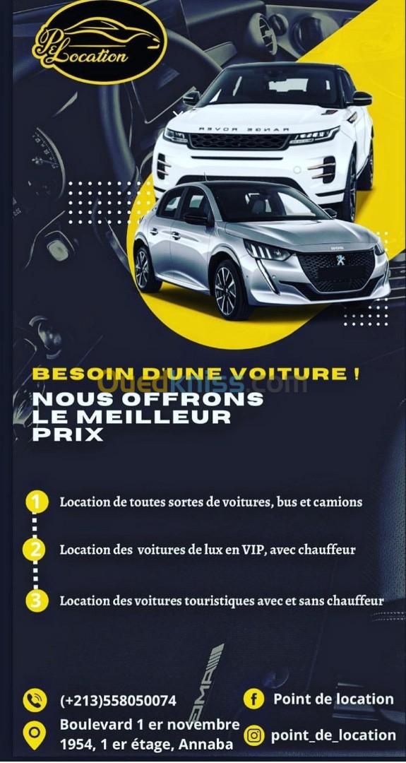 Location de voiture 