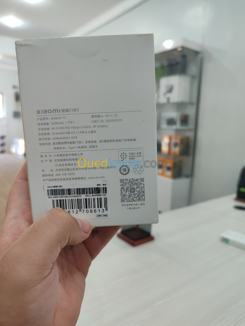 INTERPHONE / VISIOPHONE WIFI  Xiaomi Mi Smart Doorbell 3, Sonnette connectée avec caméra intégrée