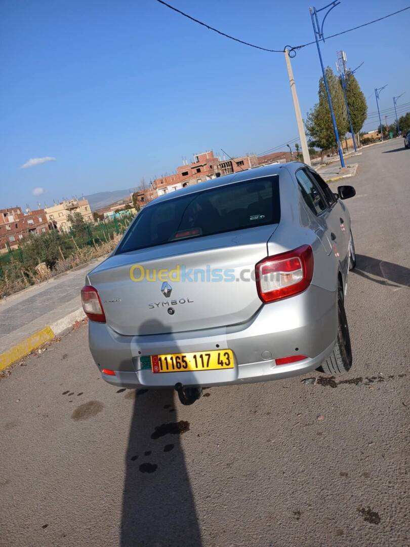 Dacia Logan 2017 