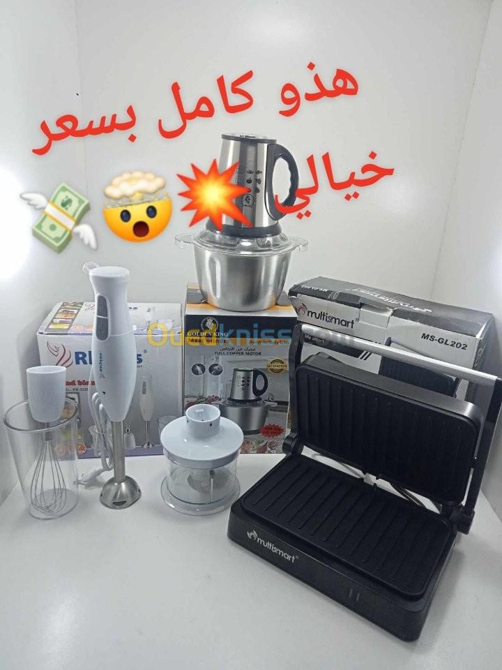 Multismart Grill panini MS-GL302