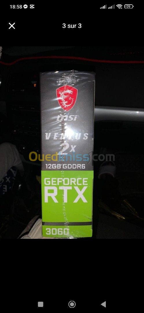 MSI GeForce RTX 3060 Ventus 2X OC 12GB GDDR6