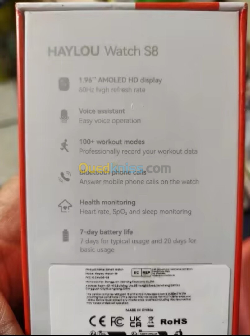 Haylou RS5 / S8