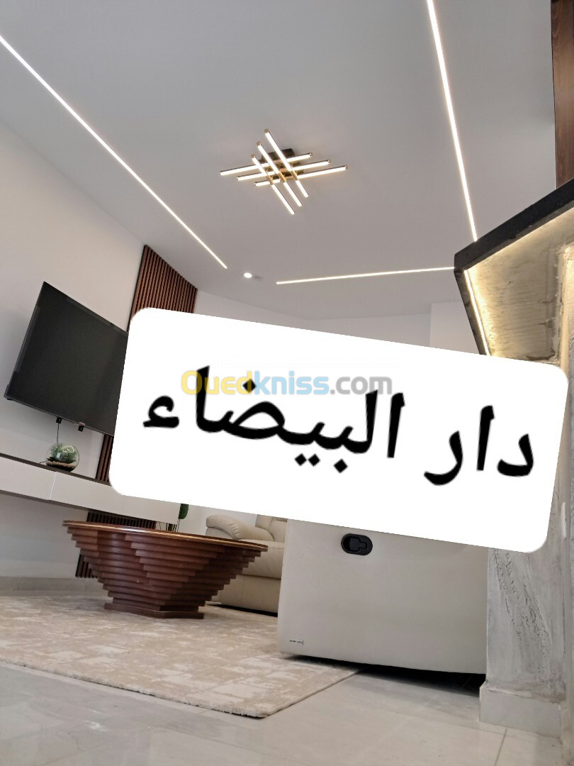 Vente Appartement F3 Alger Dar el beida