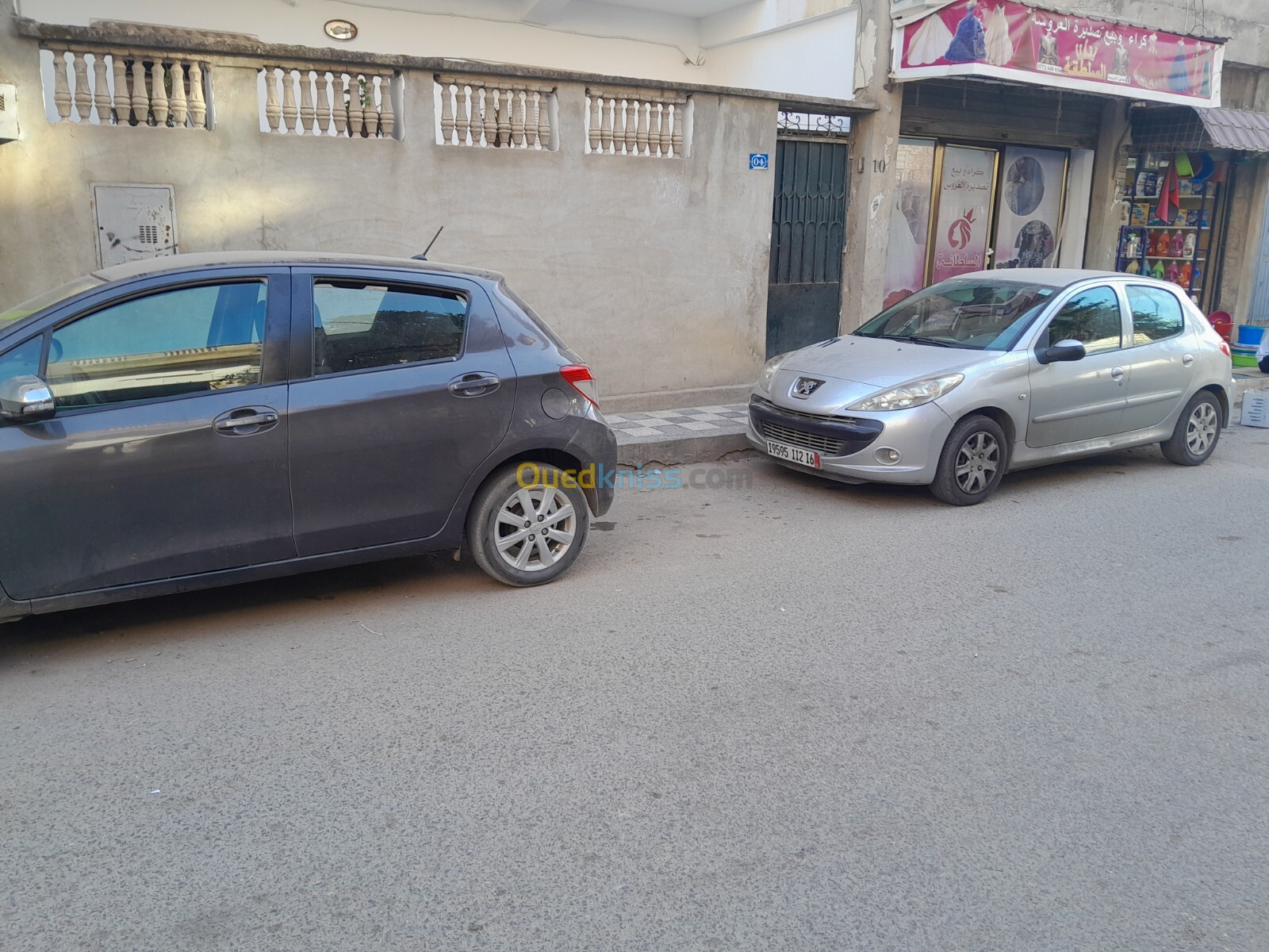 Peugeot 206 Plus 2012 206 Plus