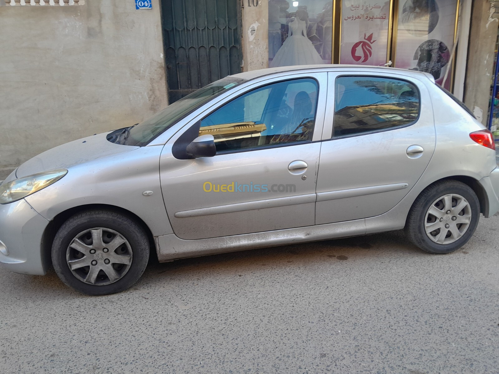 Peugeot 206 Plus 2012 206 Plus