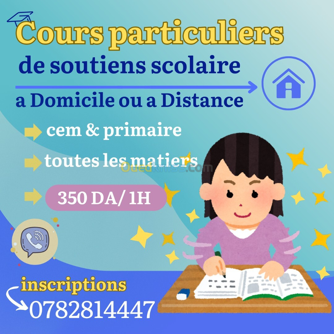 Cours particulier 