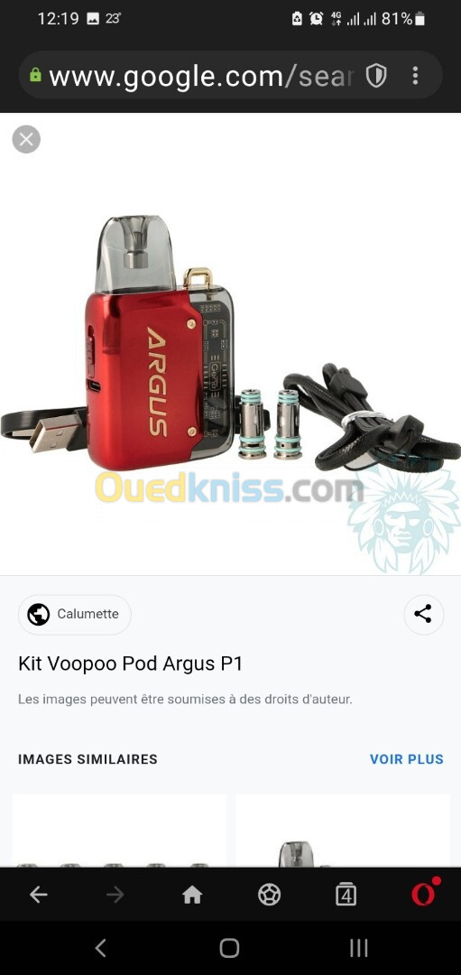 Cigarette électronique voopoo argus p1 