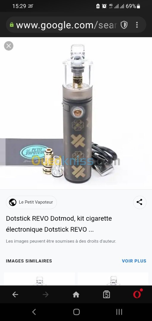 Cigarette électronique 