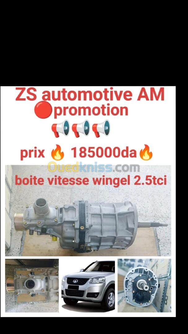 Boite à vitesse wingel 2.5