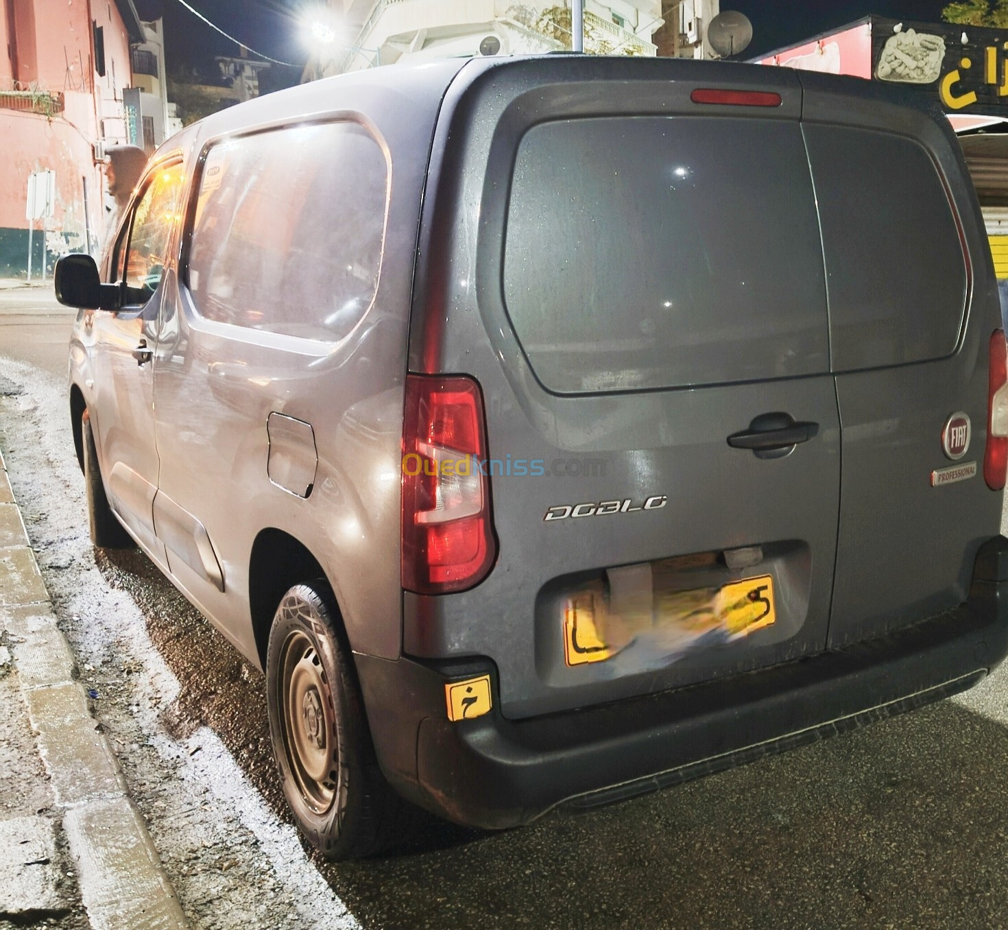 Fiat Doblo 2024 