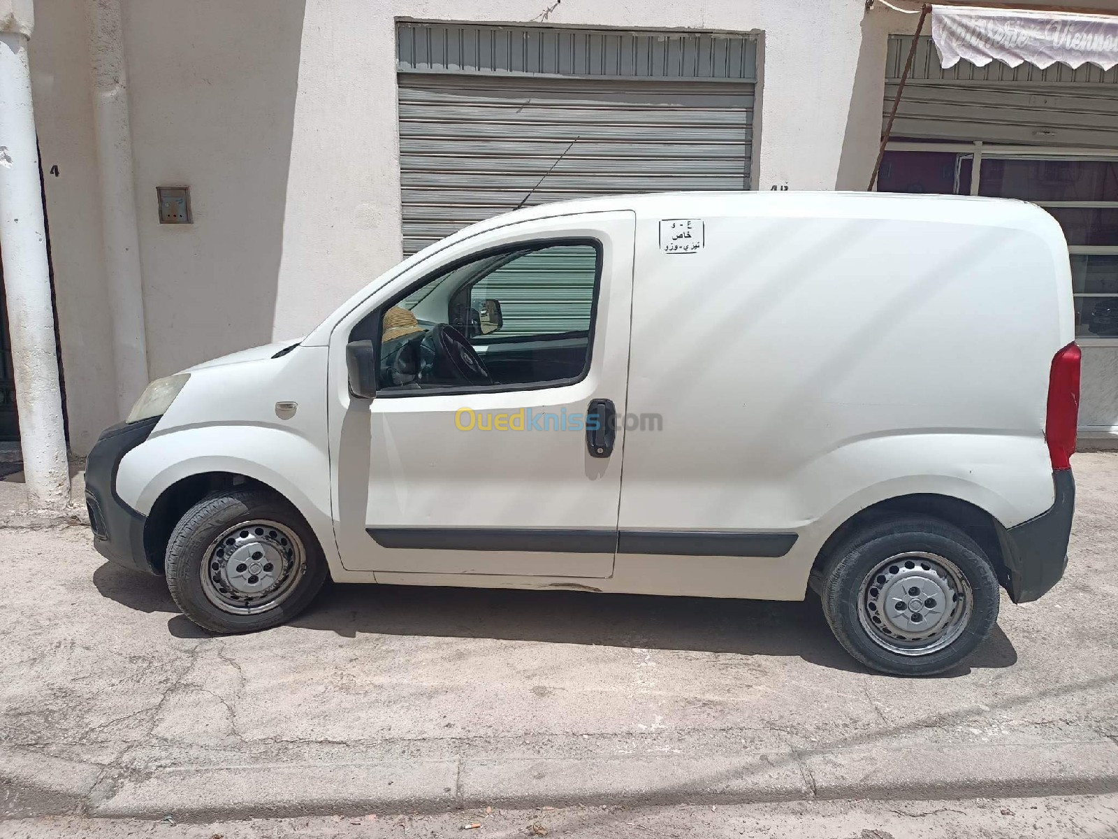 Fiat Fiorino 2017 