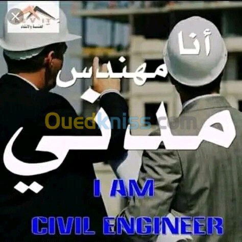 Ingénieur en génie civil 