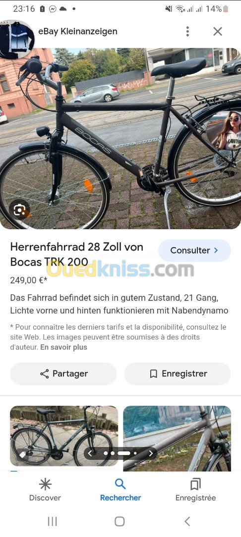 Vélo marque bocas original allemand 