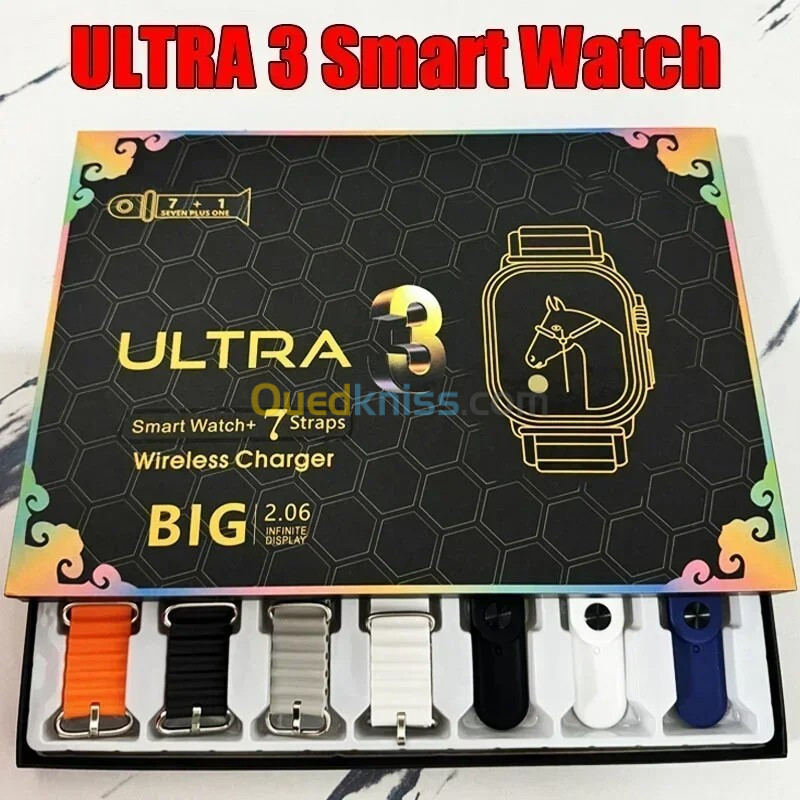 ساعة ذكية ultra3 مع 7 اشرطة. معصم Amoled 2.2