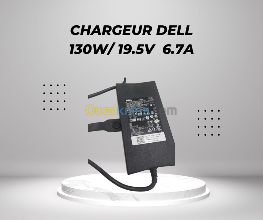 CHARGEUR DELL 130W