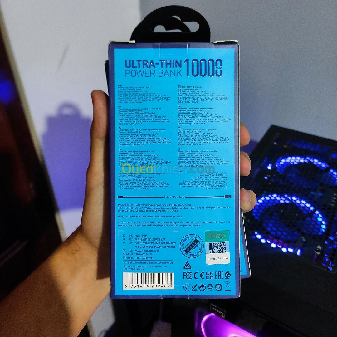 Power bank 10000mah hoco