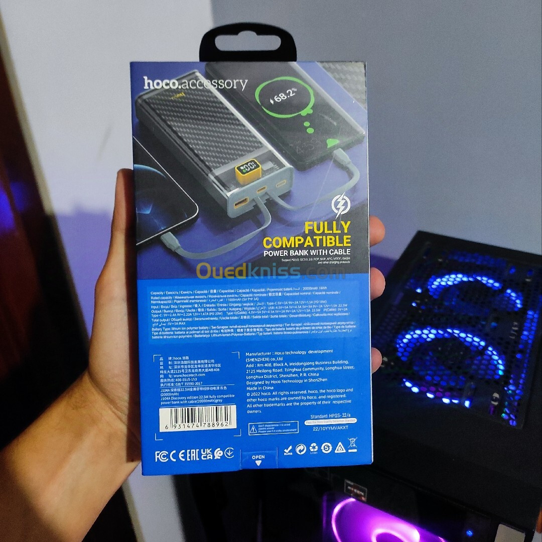 Power bank 20000mah hoco