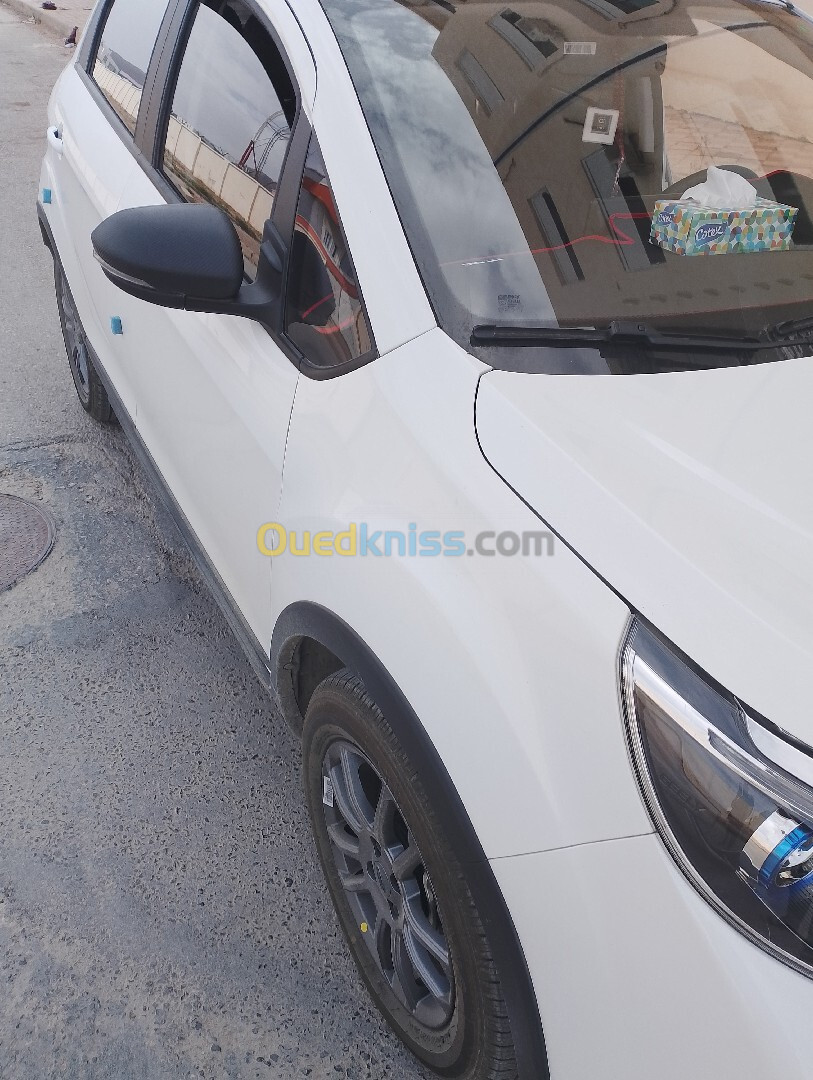 Geely Gx3pro 2024 Drive