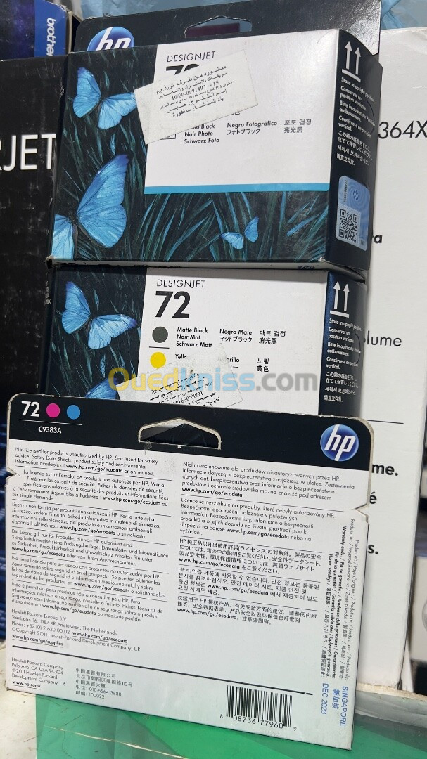 Tête hp 72 