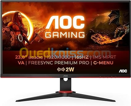 ECRAN GAMING AOC 165HZ VA PANEL (AVEC SA BOITE)