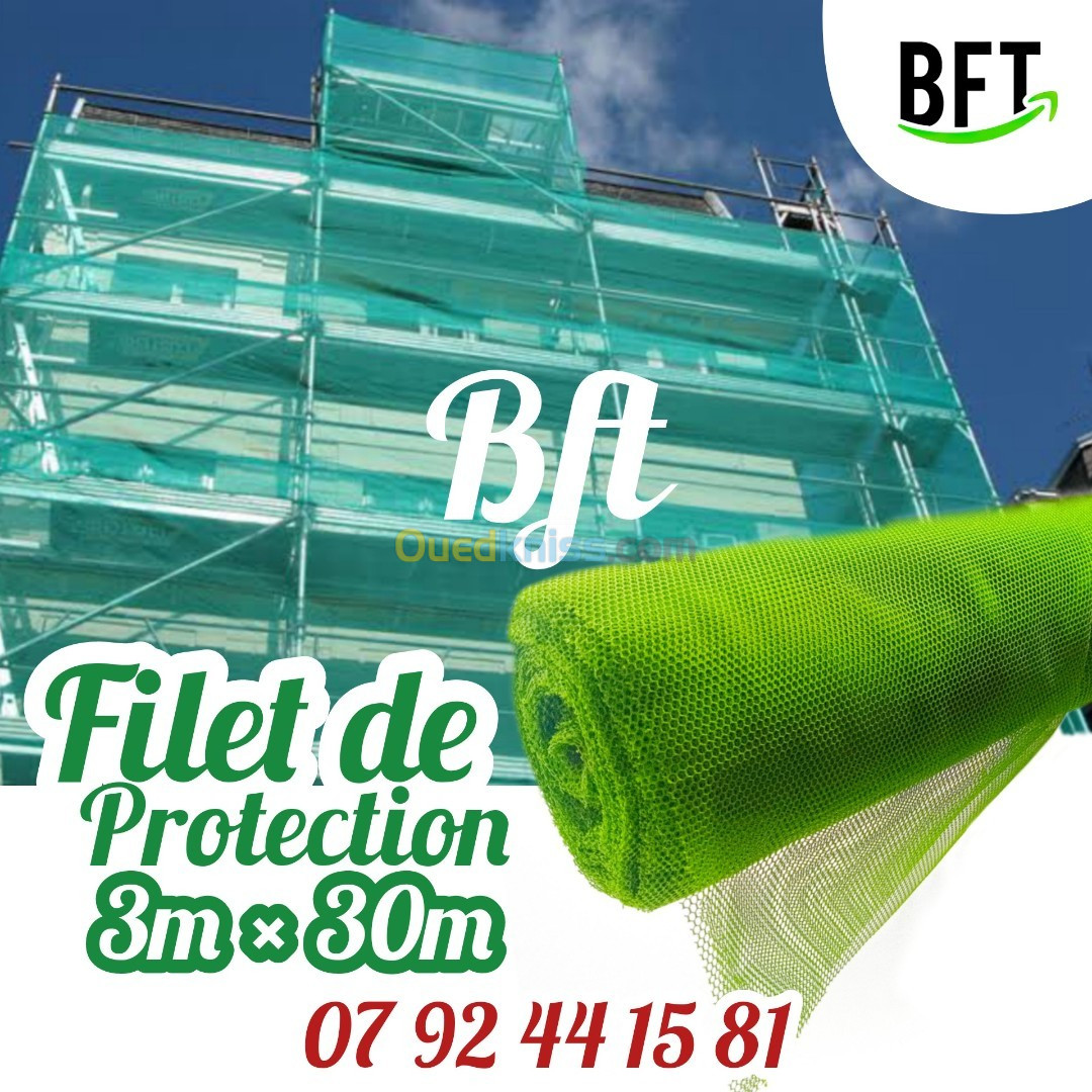 Filet de protection local